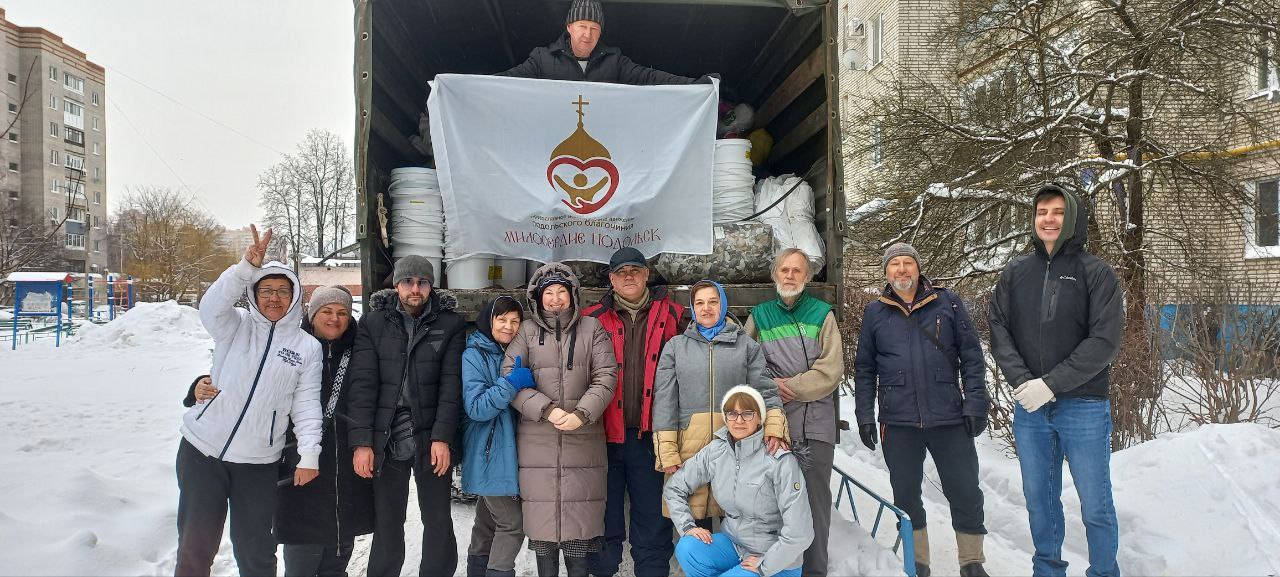 Камаз гумпомощи встретил Первомайск